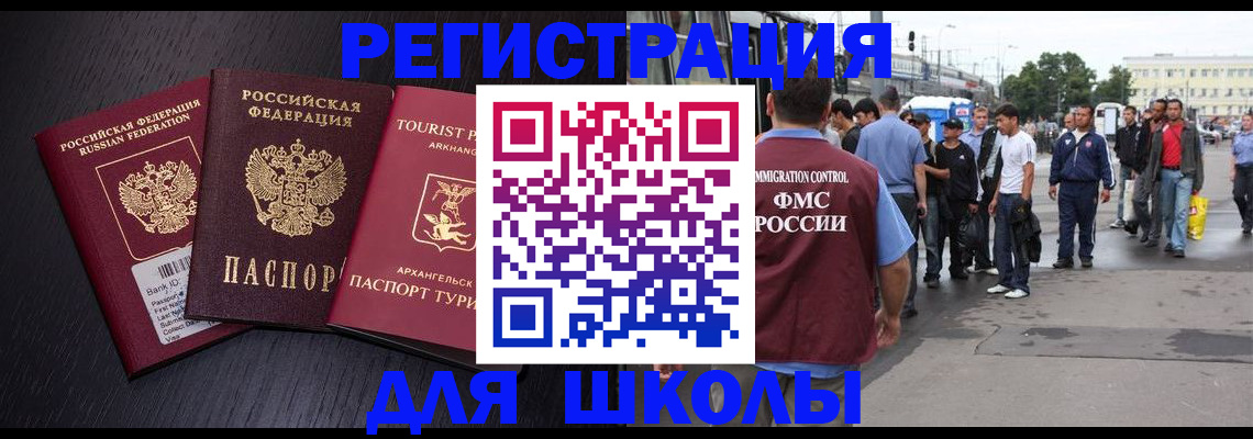 пропишу в квартире в Чусовом